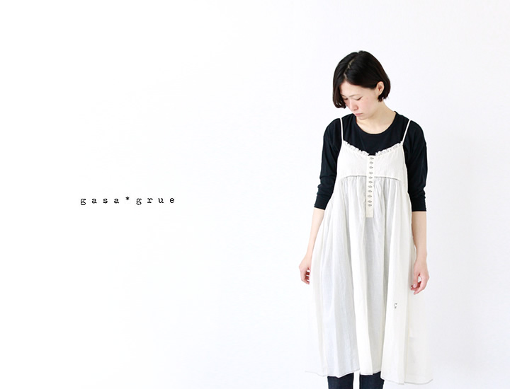 gasa * grue > 5item 入荷 | Piu di aranciato