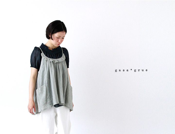 gasa * grue > 5item 入荷 | Piu di aranciato