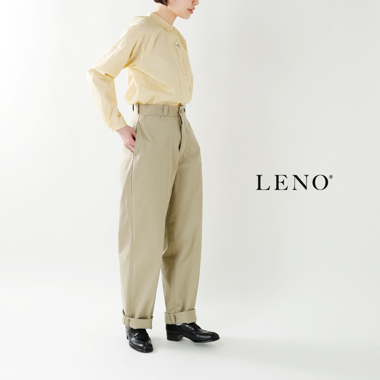 LENO(リノ)コットンツイルチノトラウザーズ”Chino Trousers” l1802-pt001【サイズ交換初回無料】