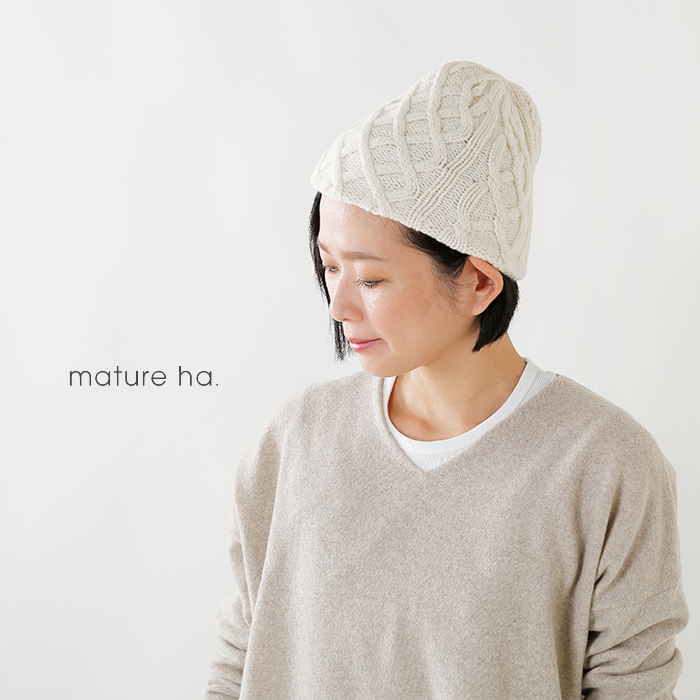 mature ha.(マチュアーハ)ウールニットキャップ”slant cutting knit cap aran2 lamb” mk-2135-mt