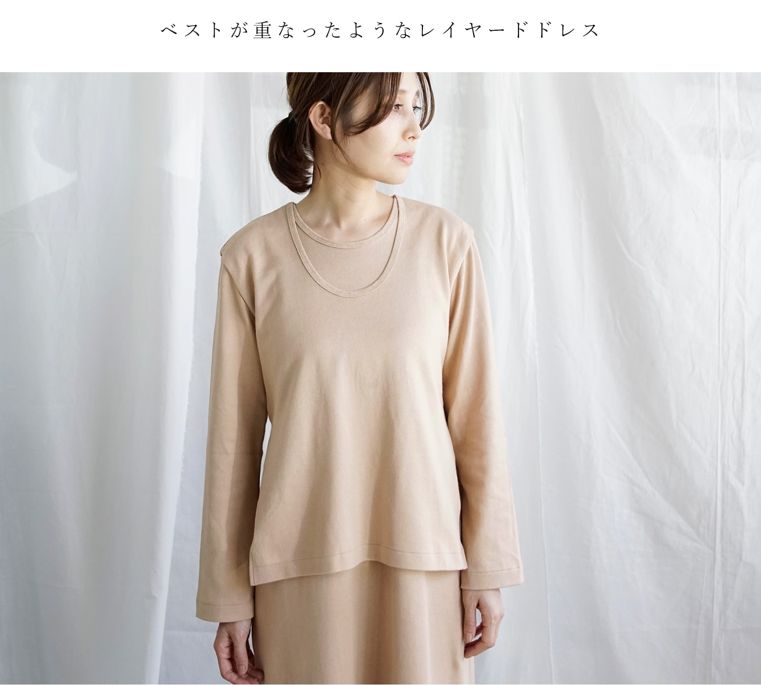 THE HINOKI(U qmL)I[KjbNRbgOX[uC[hhX th19w-21