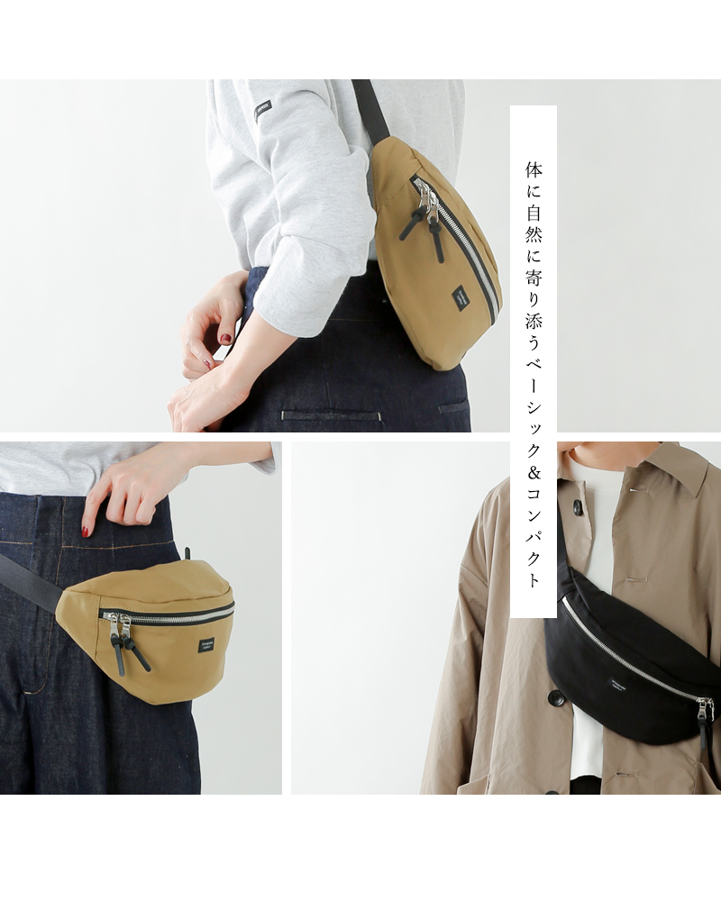 Standard Supply スタンダードサプライ コットンナイロンウエストポーチ Simplicity Fanny Pack Fanny Pack Rf Iroma Aranciato