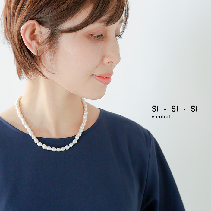 Si Si Si スースースー Aranciato別注 ウサギモチーフマンテル本淡水バロックパールネックレス N 125 Rf Iroma Aranciato