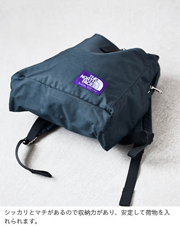 the north face purple label book rac pack m