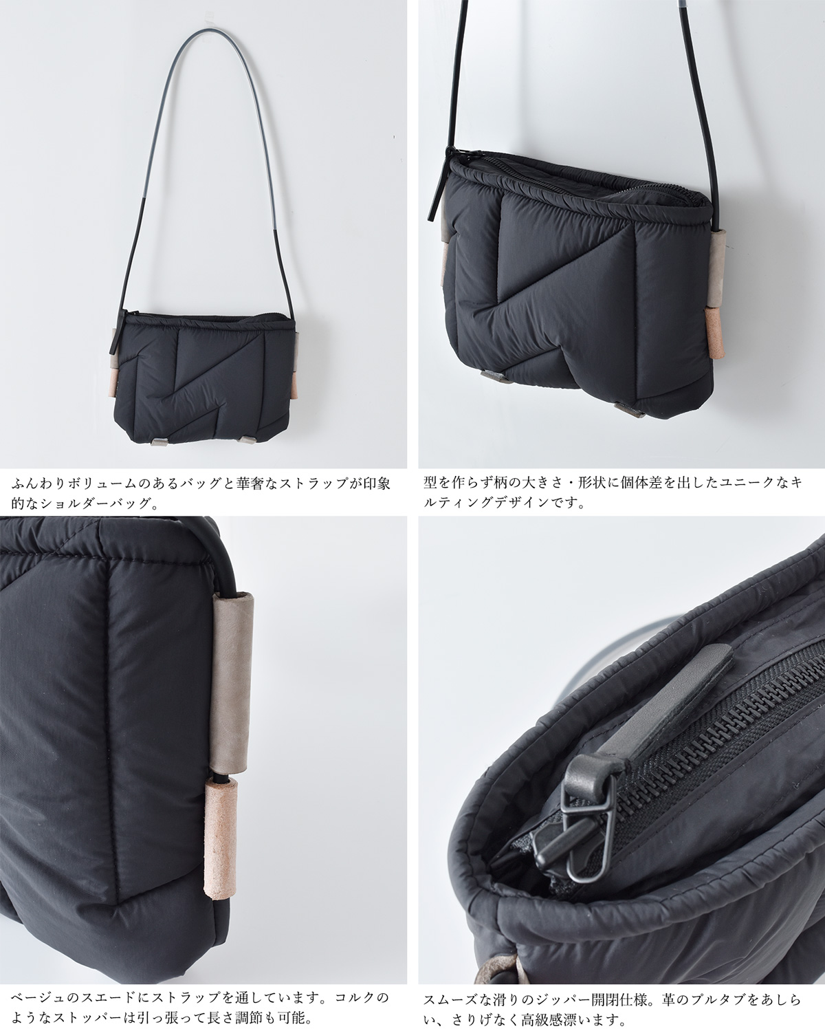 macromauro(マクロマウロ)ハンドキルトショルダーバッグ“SHOULDER BAG 