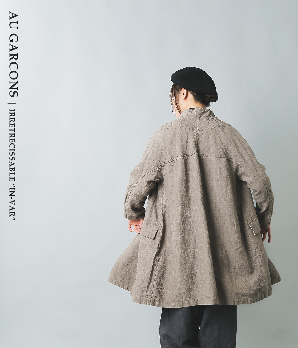 新品 正規品 ギャルソン コート モッズコート Labelians Fr