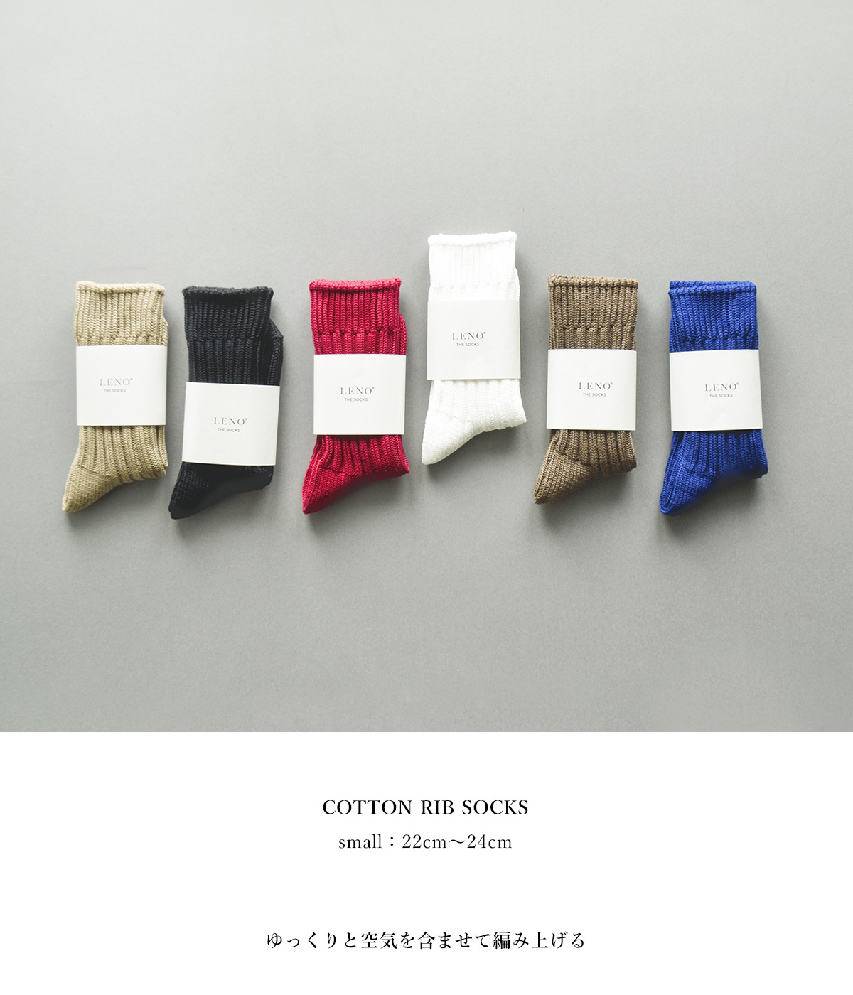 LENO(m)Rbgu\bNX l2002-s001