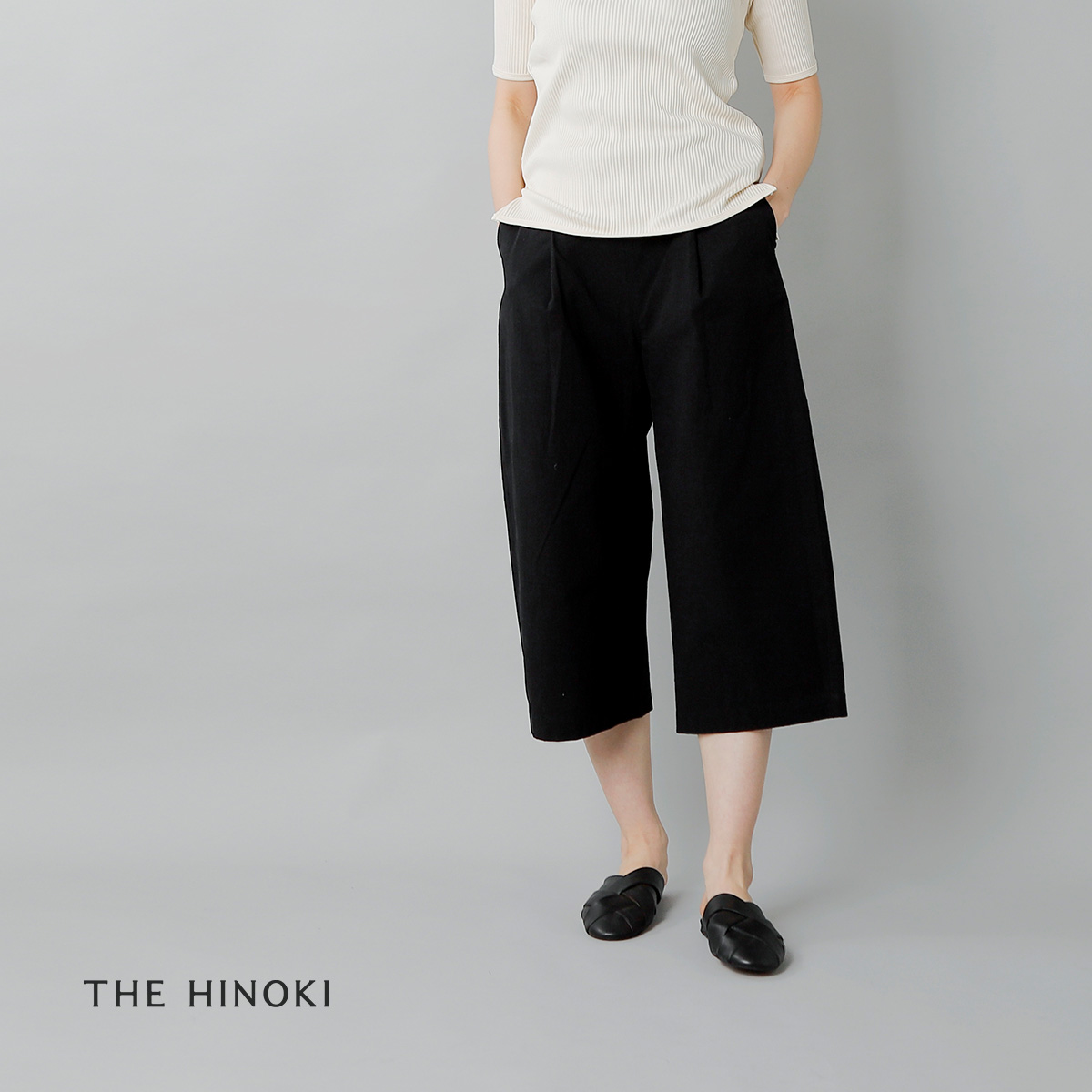 THE HINOKI(ザ ヒノキ)コットン馬布OSFAワイドhalfパンツ th20s-10【サイズ交換初回無料】