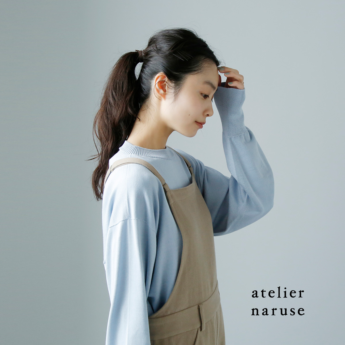 atelier naruse(アトリエナルセ)コットンフラックスウールサロペット