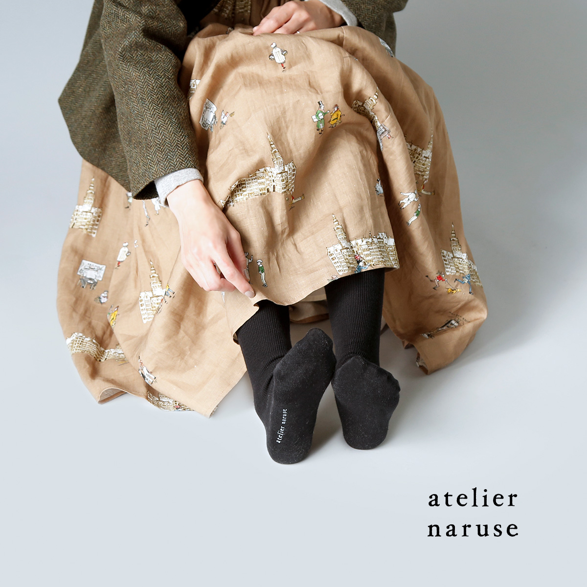 atelier naruse(アトリエナルセ)コットン ウール リブ タイツ “yuru 