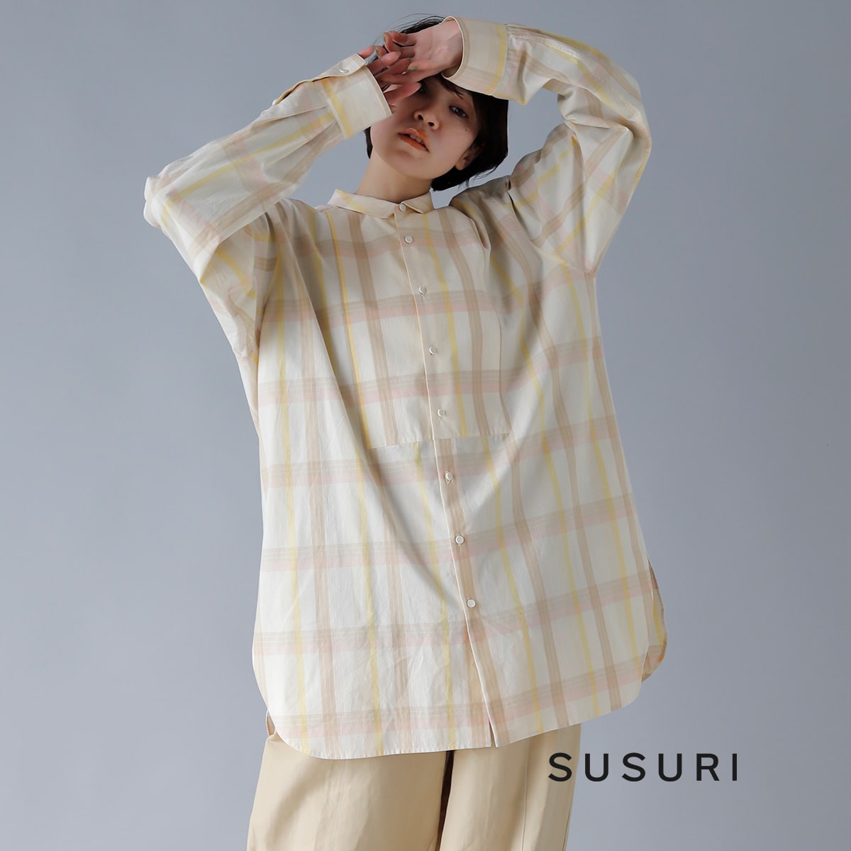 susuri(ススリ)コットンチェックアプライシャツ 21-303