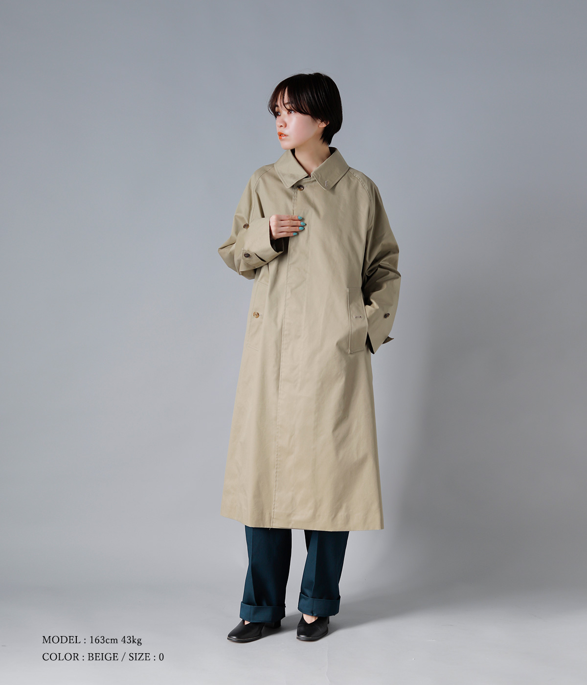 激安通販新作 お値下げ中 BAL COLLAR COAT ステンカラーコート canbe