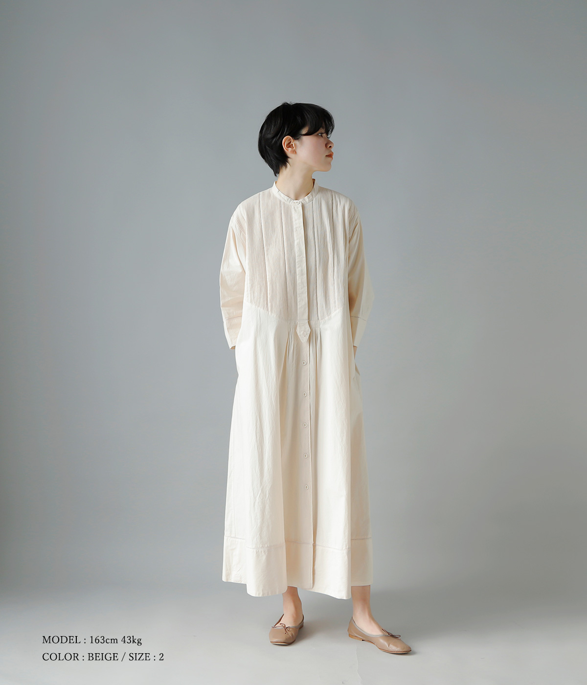 天然石ターコイズ Pheeta pheetaフィータ ワンピース green | www.ccfl.ie