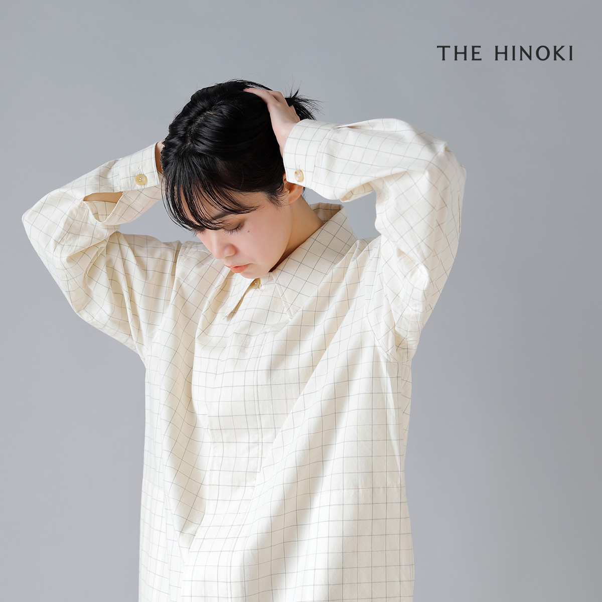 期間限定お試し価格 新品 THE HINOKI オーガニックコットンポプリン