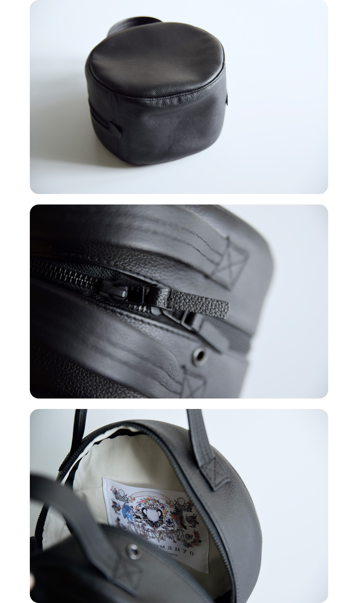 macromauro(}N}E)JEU[hobOS dram-bag-s