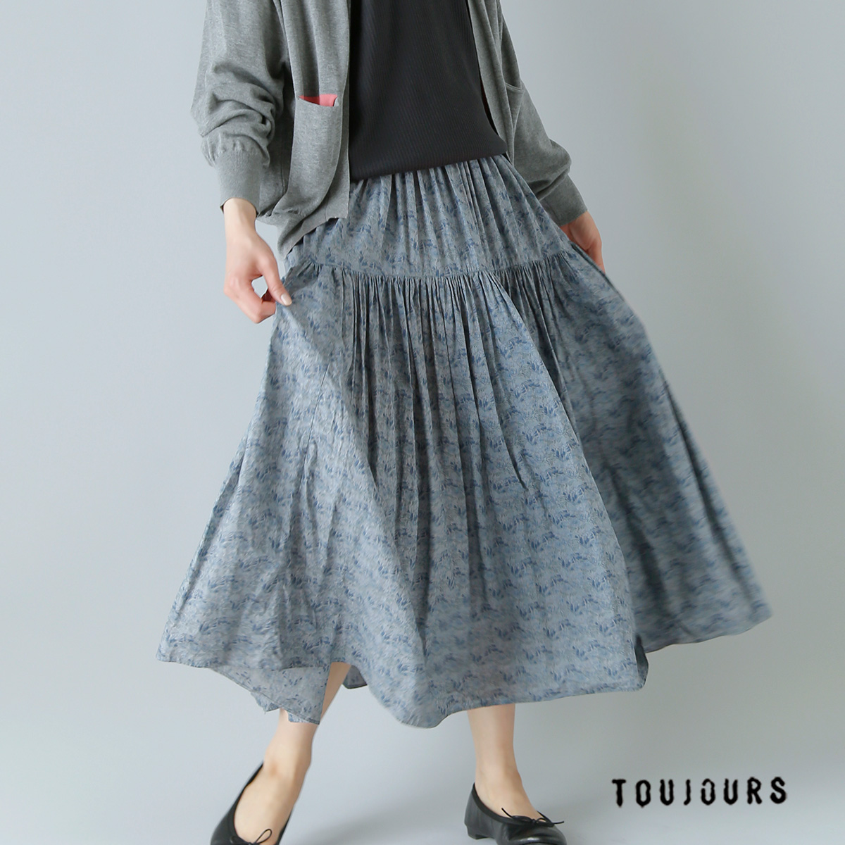 toujours トゥジュー ロングスカート ティアードスカート