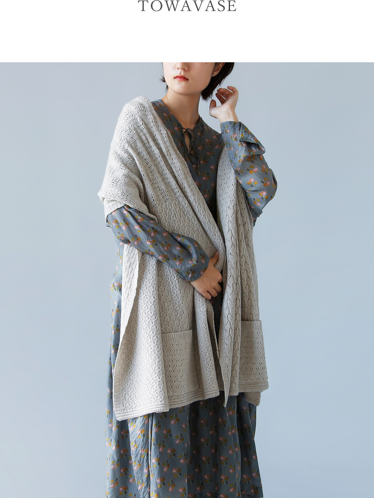 【定番人気得価】TOWAVASE / トワヴァーズ Cashmere cache coeur cardigan GRAY * カシミヤ ニット カシュクール カーディガン レディース Mサイズ