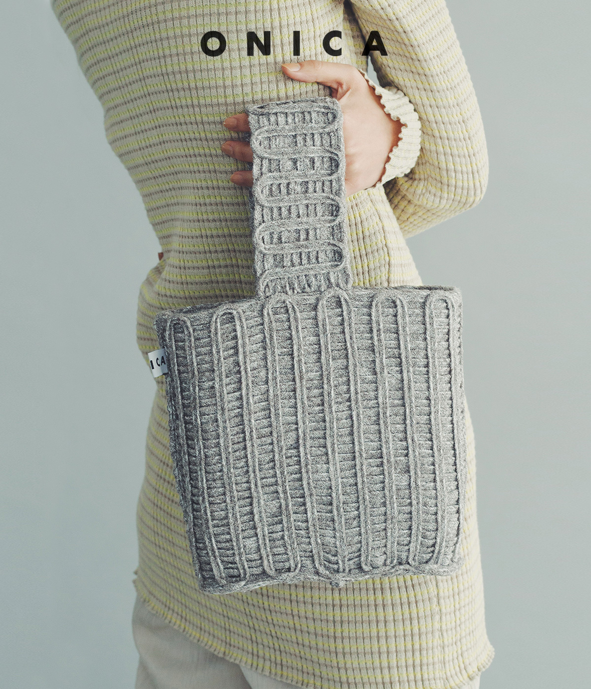 ONICA オニカ ウール リネン ニット コード バッグ “Knitted Code Bag