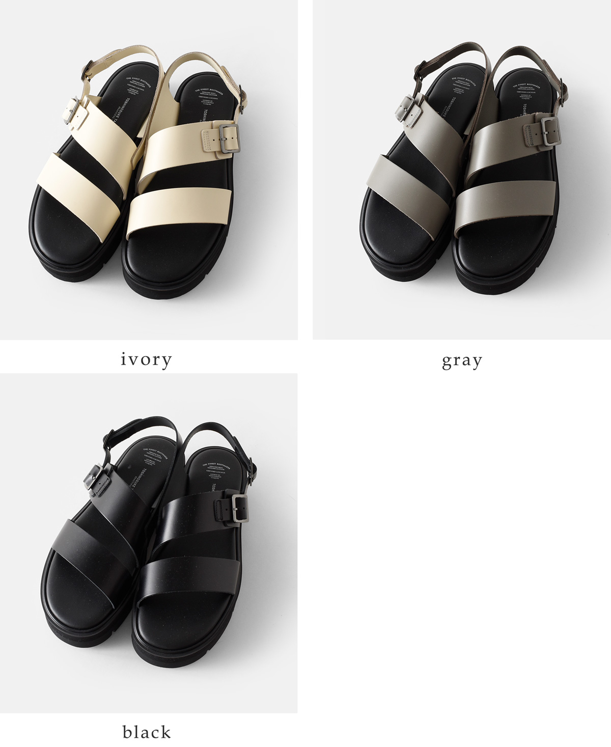 BEAUTIFUL SHOES(r[eBtV[Y)XeAU[ ru\[ SSxg T_ bss2112004