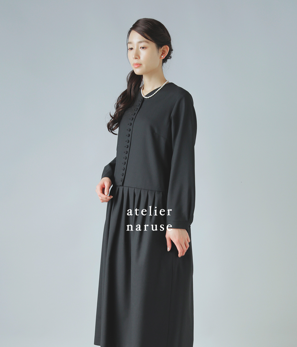 GLAYグレイ極美品　atelier naruse　クルミボタンフォーマルワンピース