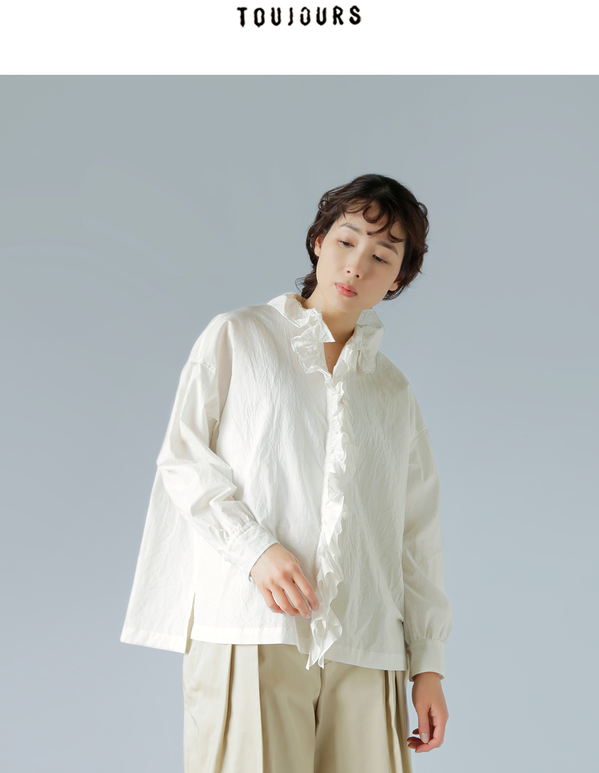 TOUJOURS/トゥジュー Ruffle Shirt-