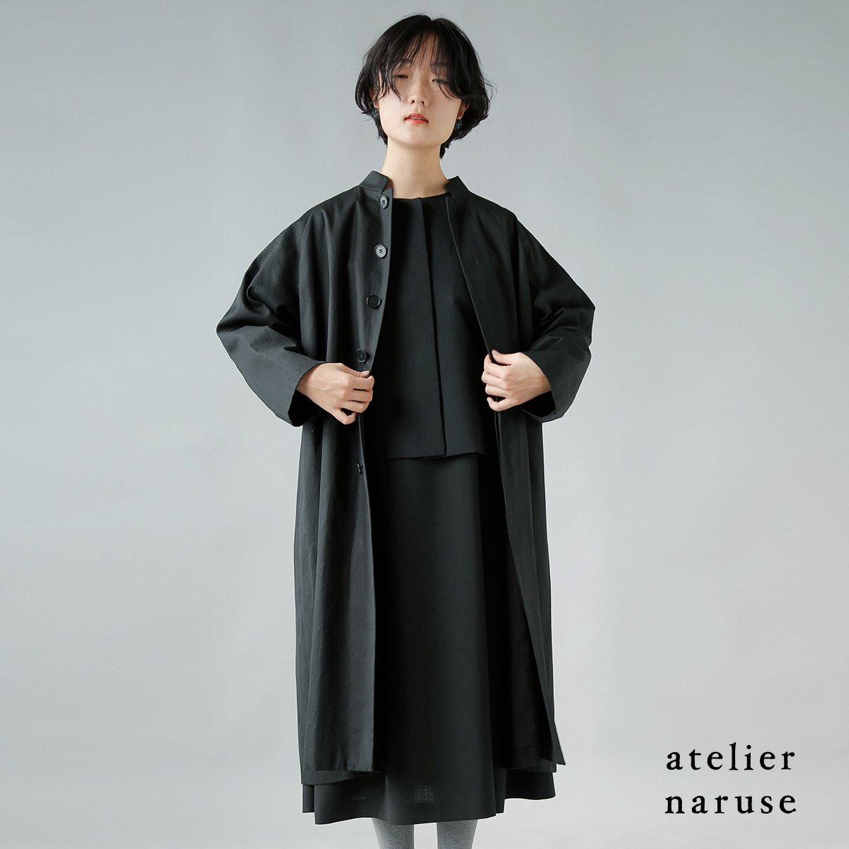 atelier naruse(AgGiZ)tH[} Rbg X^hJ[ R[g f04057