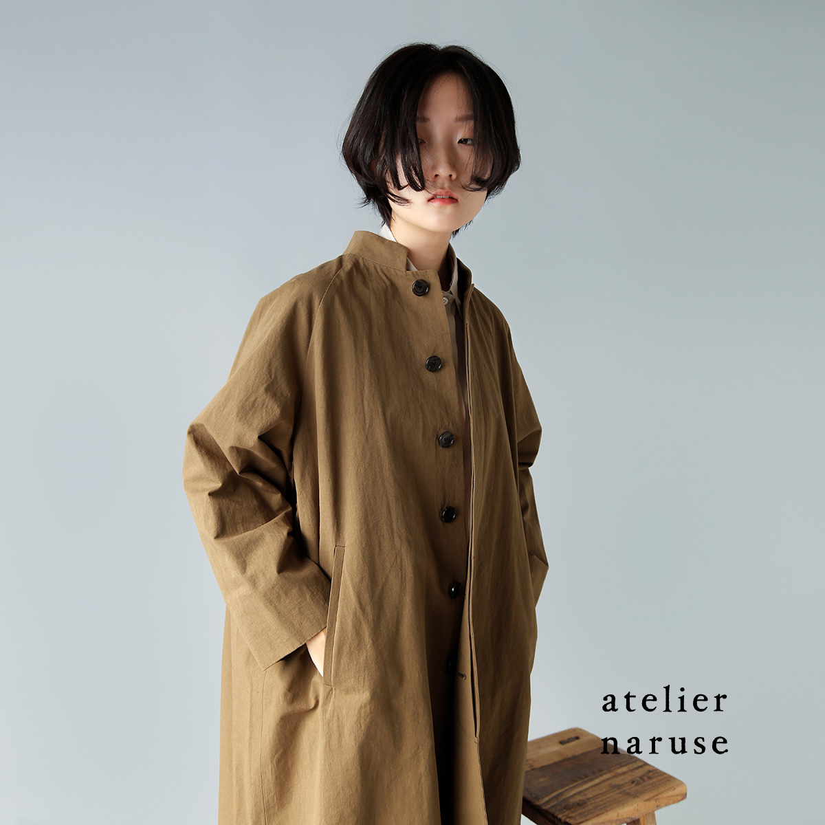 atelier naruse(AgGiZ)Rbg wv X^hJ[ R[g f04058