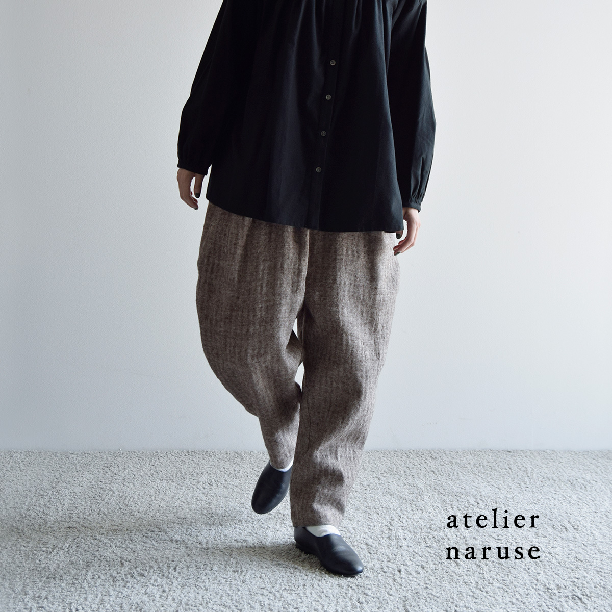 atelier naruse(AgGiZ)VFbgh E[ l TGpc f05101