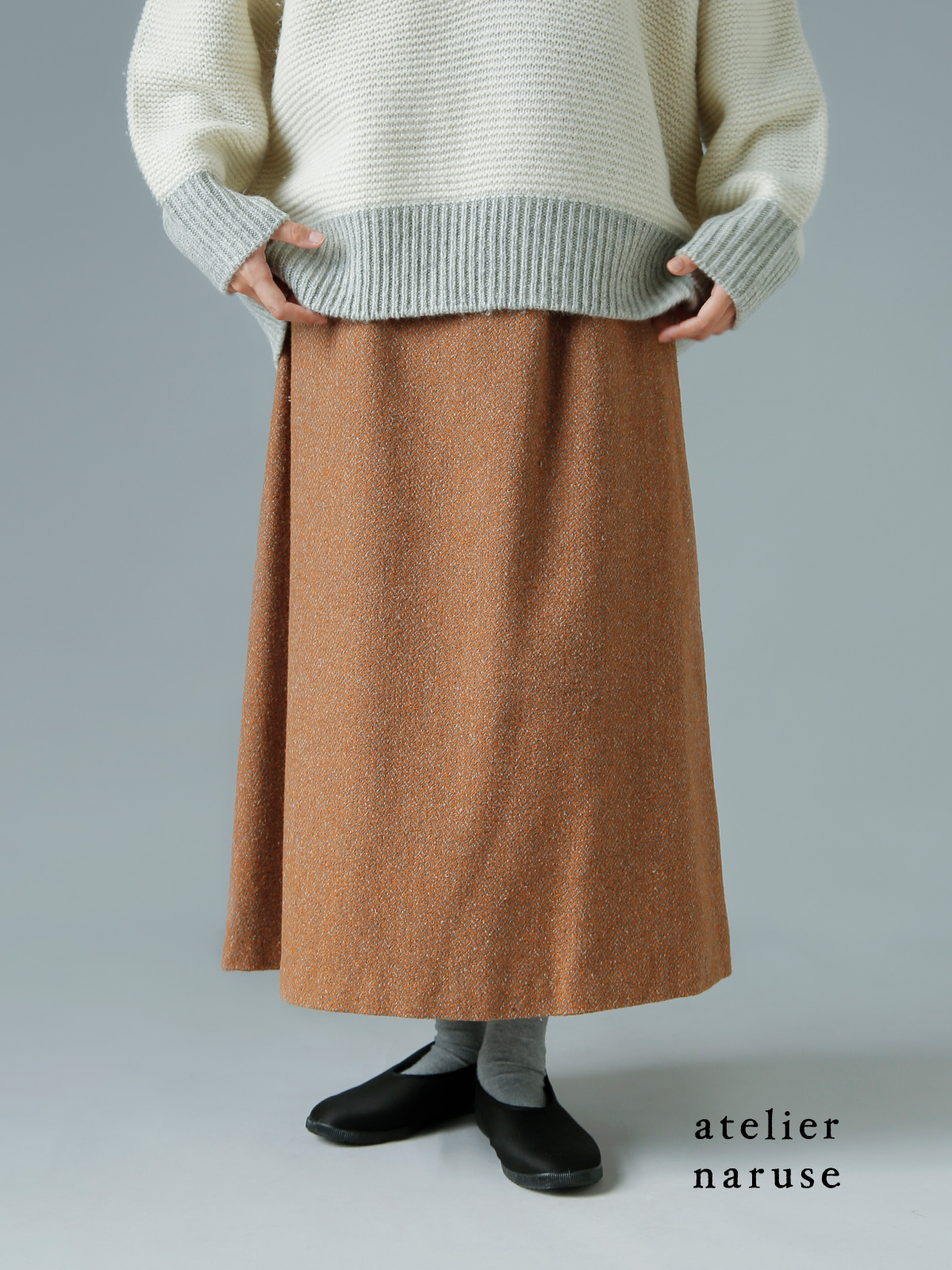 2024年秋冬　アトリエナルセ　ヘリンボーンツィードAラインスカート atelier naruse アトリエナルセ ヘリンボーン ツイード Aライン