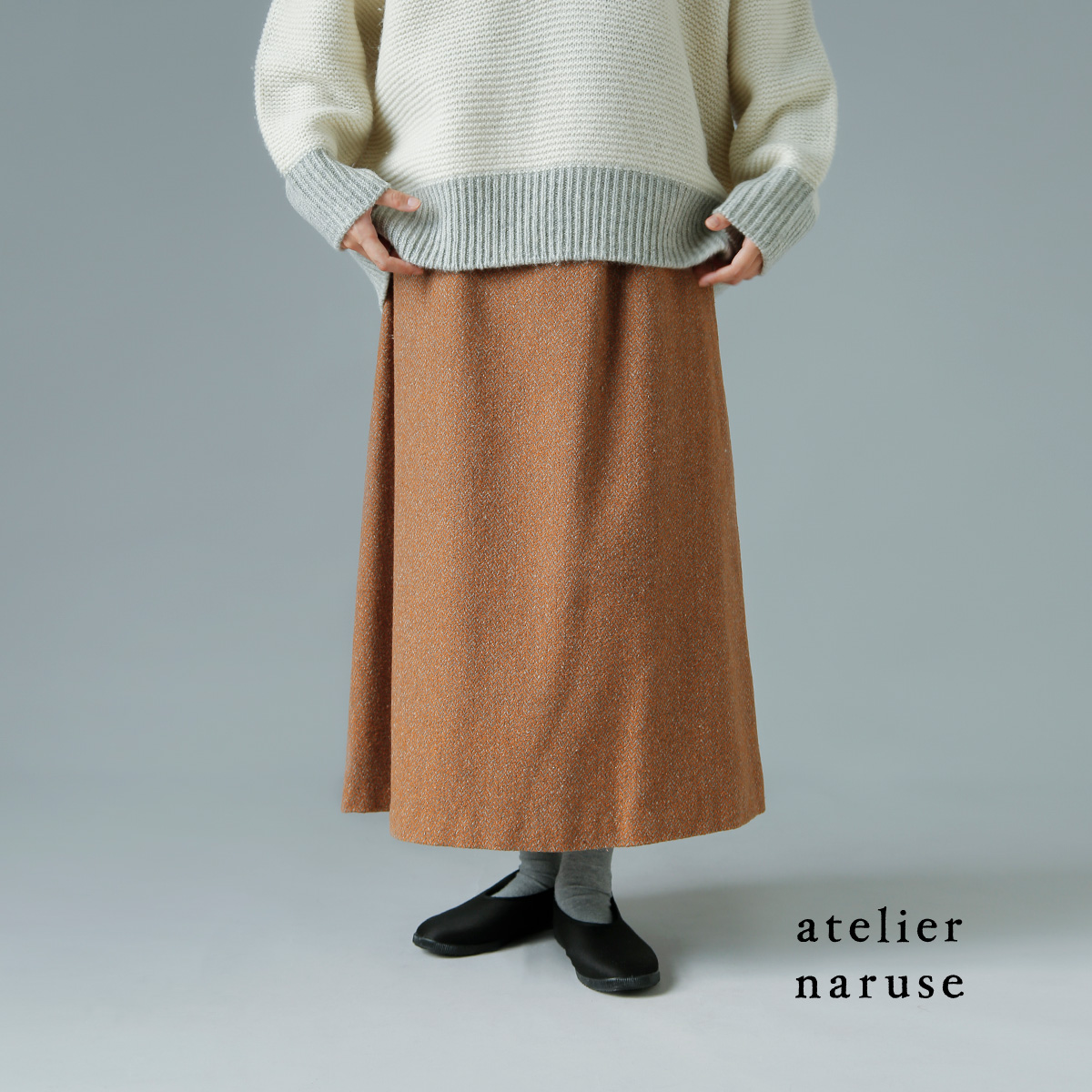 atelier naruse(AgGiZ)w{[ cC[h AC XJ[g h06035