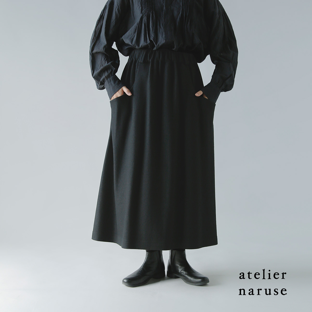 atelier naruse(AgGiZ)E[ |` MU[ XJ[g t06036