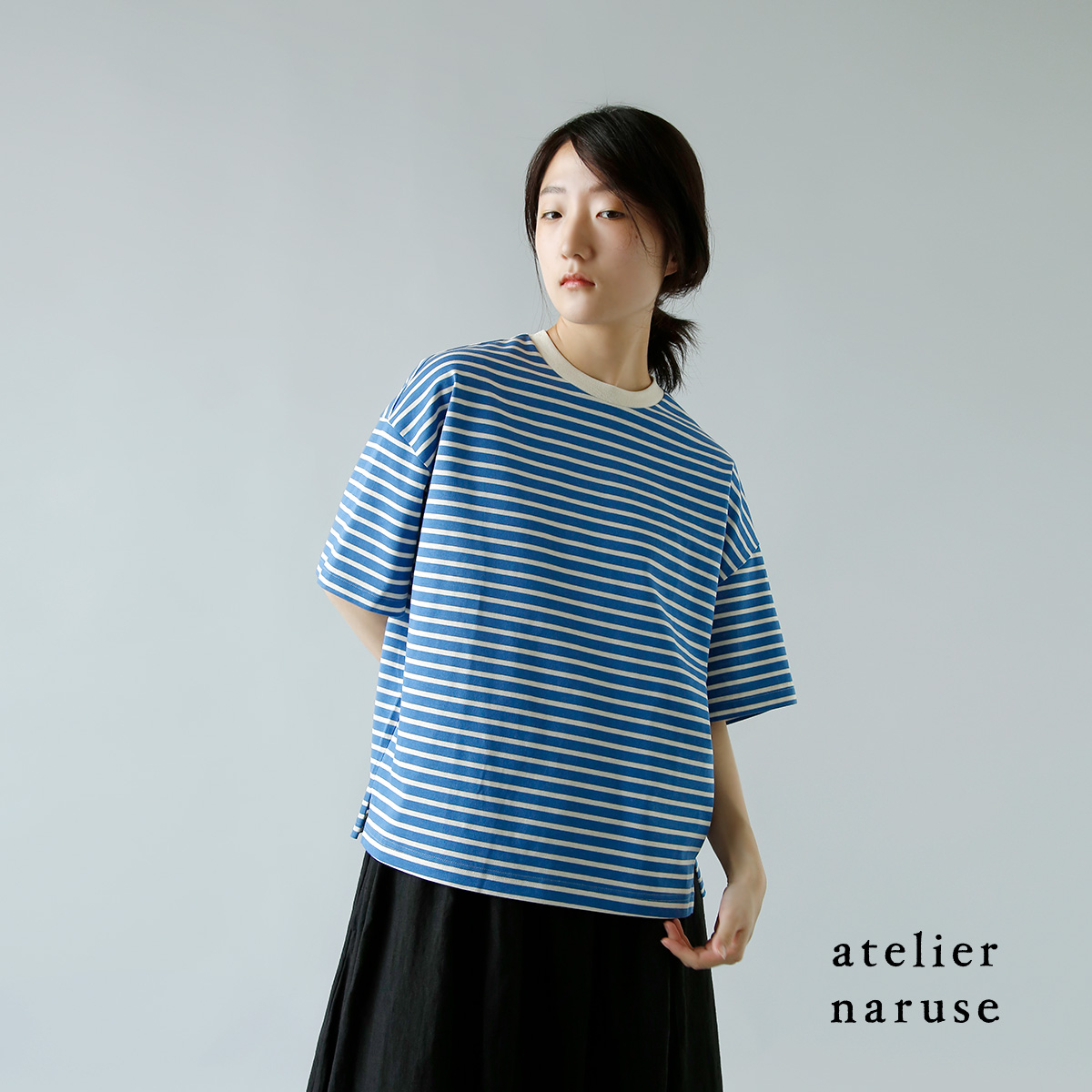 atelier naruse(AgGiZ)Rbg {[_[  Jbg\[ vI[o[ f07073