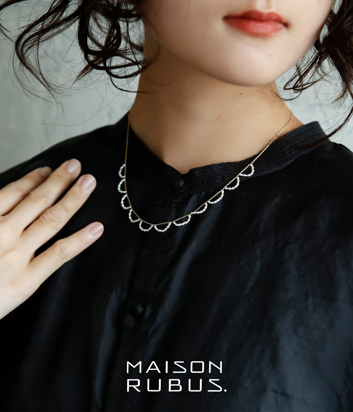 MAISON RUBUS. メゾンルーバス 淡水パール リップルズ ネックレス “ripples necklace” rip-n1-p-85 |  iroma..aranciato