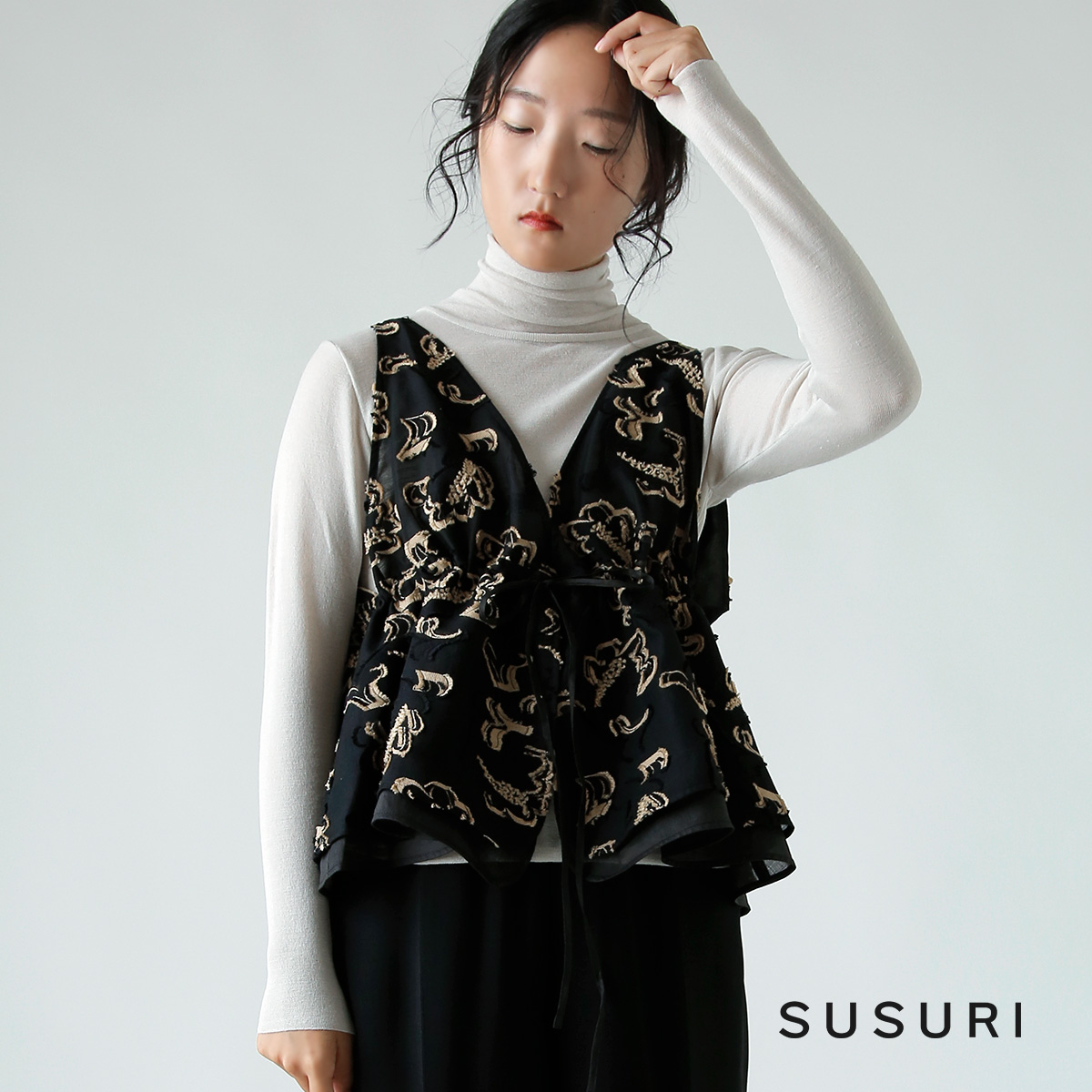 susuri(XX)Rbg VJ[_ xXg 25-050