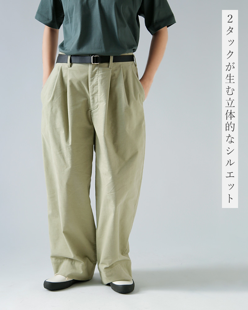 Dulcamara(�h�D���J�}��)���[���X�L���V���v��2�^�b�N���C�h�p���cd225-p653