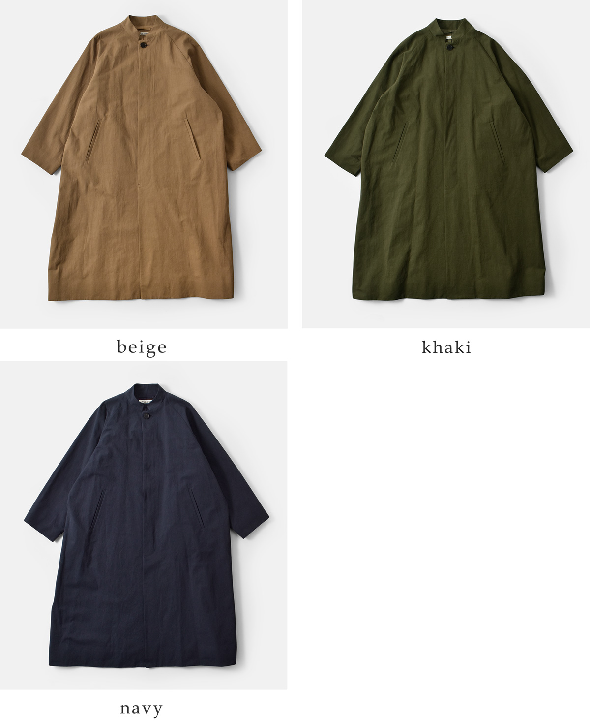 atelier naruse(AgGiZ)Rbg wv X^hJ[ R[g f04058