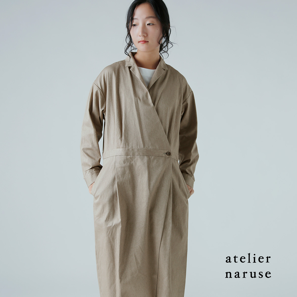 atelier naruse(AgGiZ)Rbg JVN[ I[o[I[ h05110