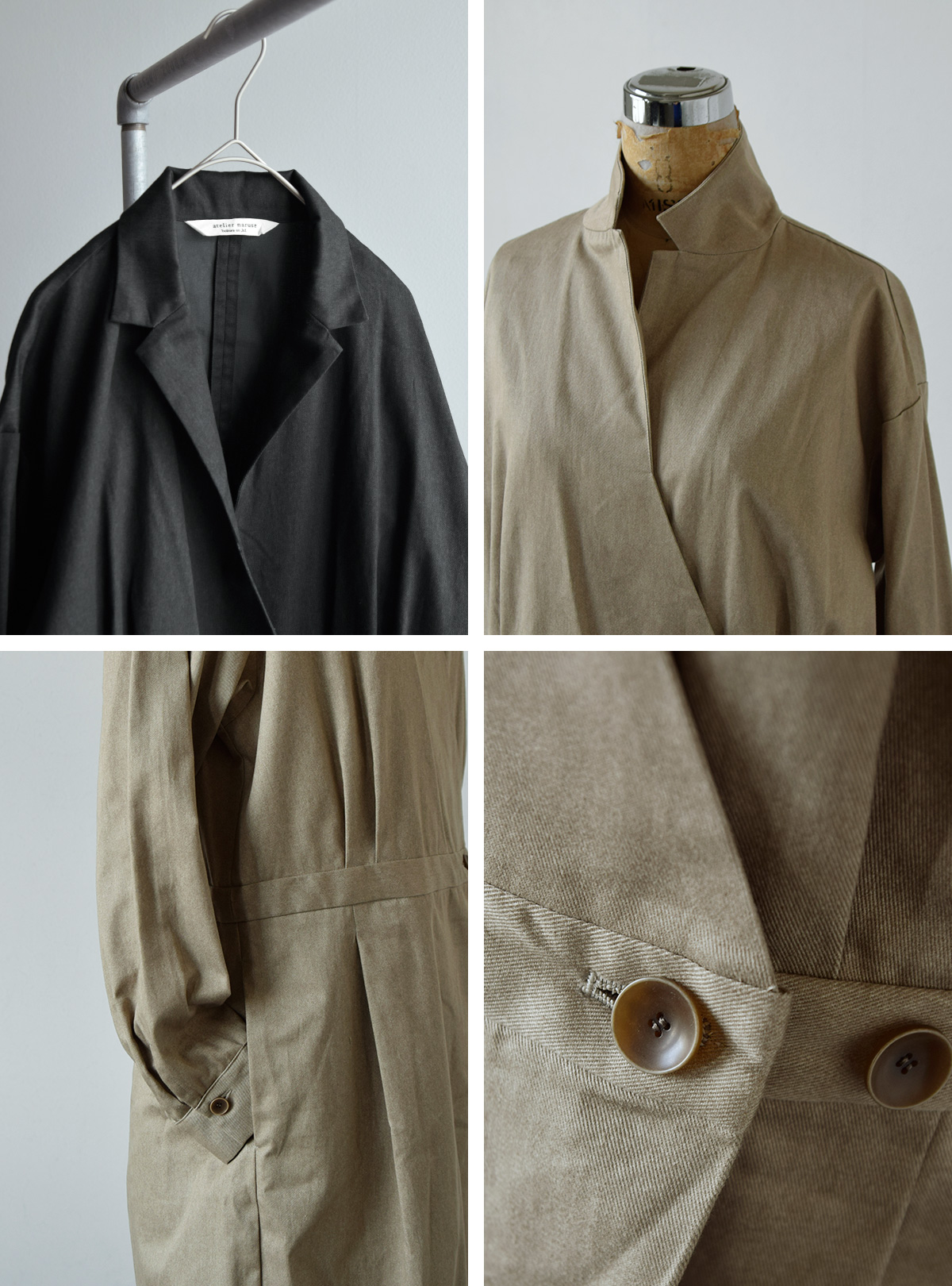 atelier naruse(AgGiZ)Rbg JVN[ I[o[I[ h05110