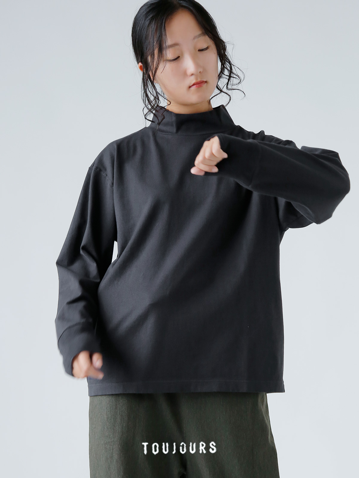 TOUJOURS トゥジュー オーガニック ファイン コットン ジャージー プル