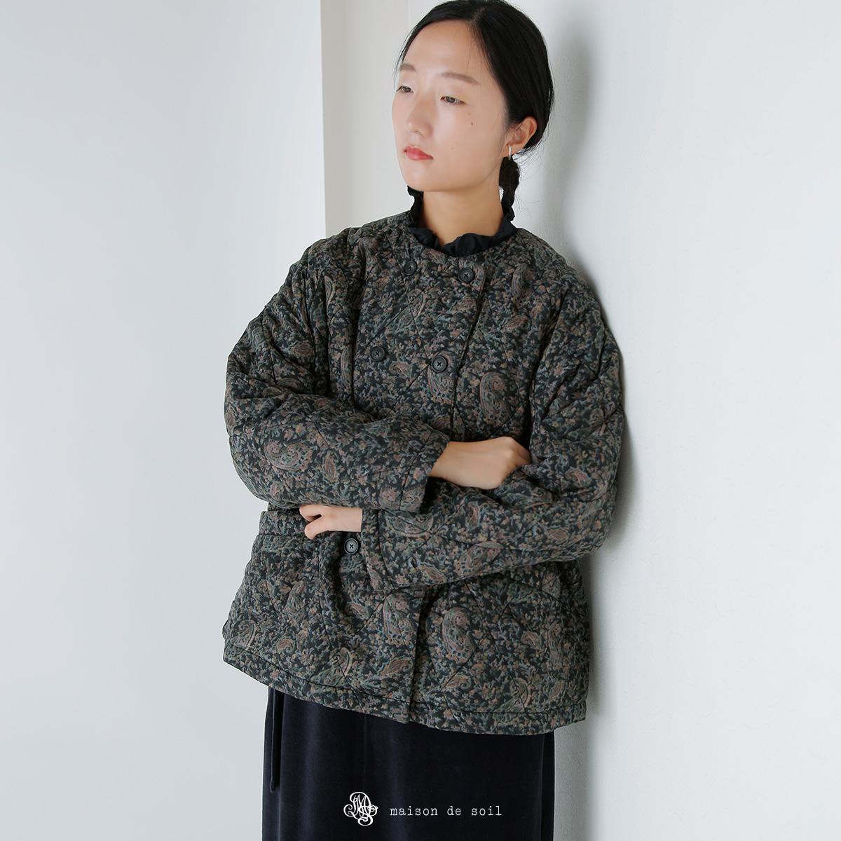 maison de soil(] h \C)pfbhXeb` oK[ VNyCY[vg m[J[ _uWPbg nmds25572