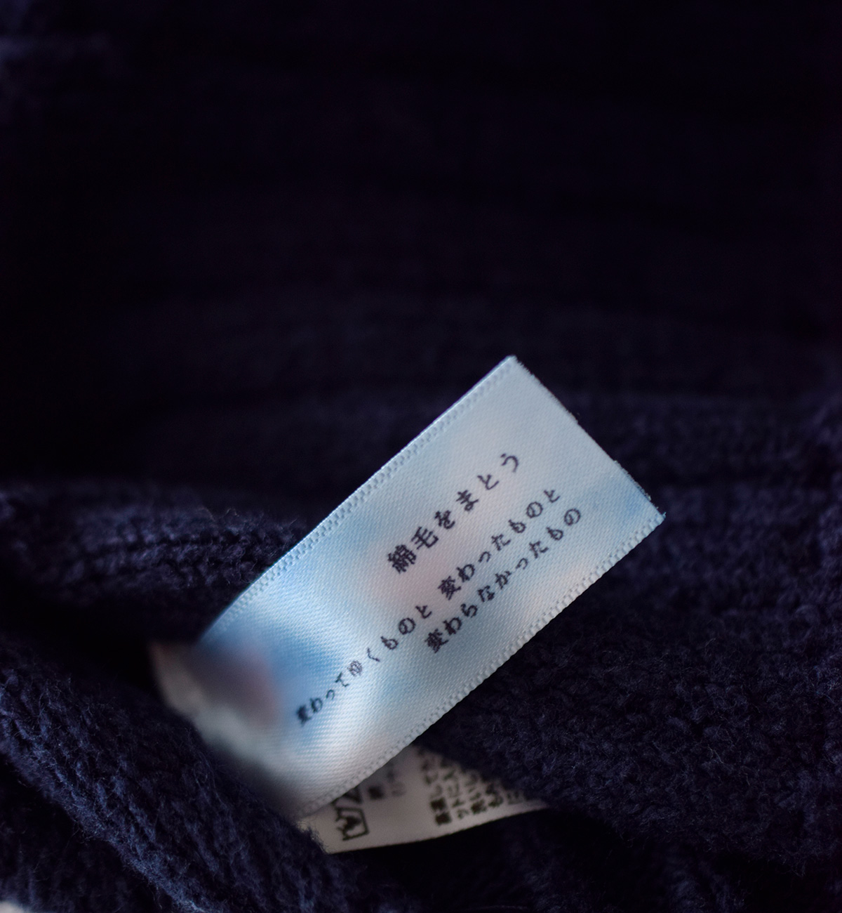 ONICA(IjJ)TCNRbg xXg gRecycled Cotton Vesth oni059