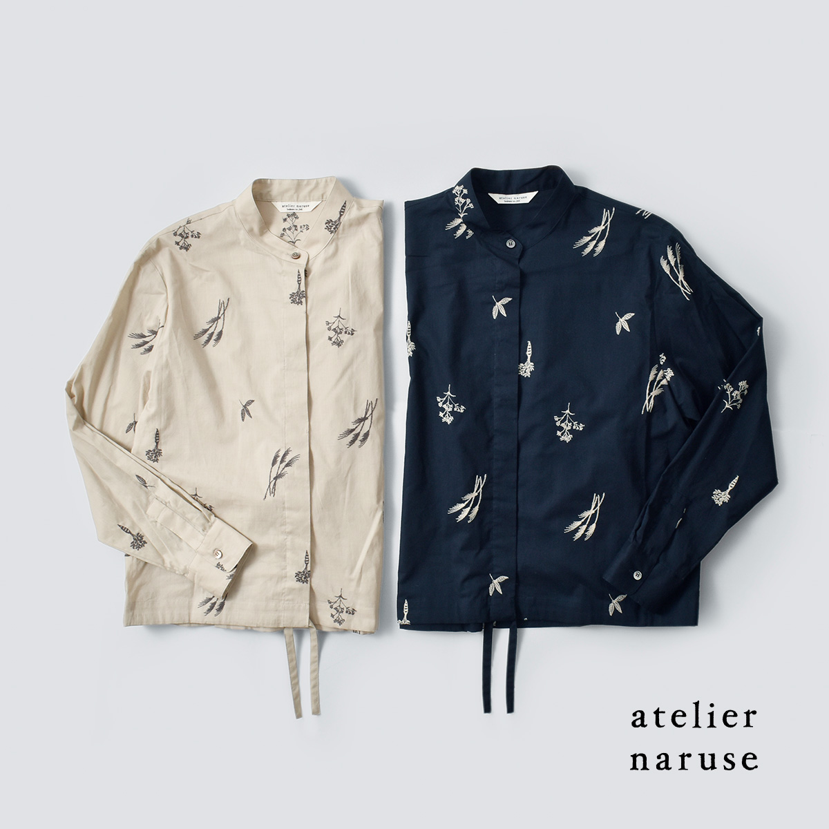 atelier naruse(AgGiZ)Rbg i uEX gwinter plantsh h02081