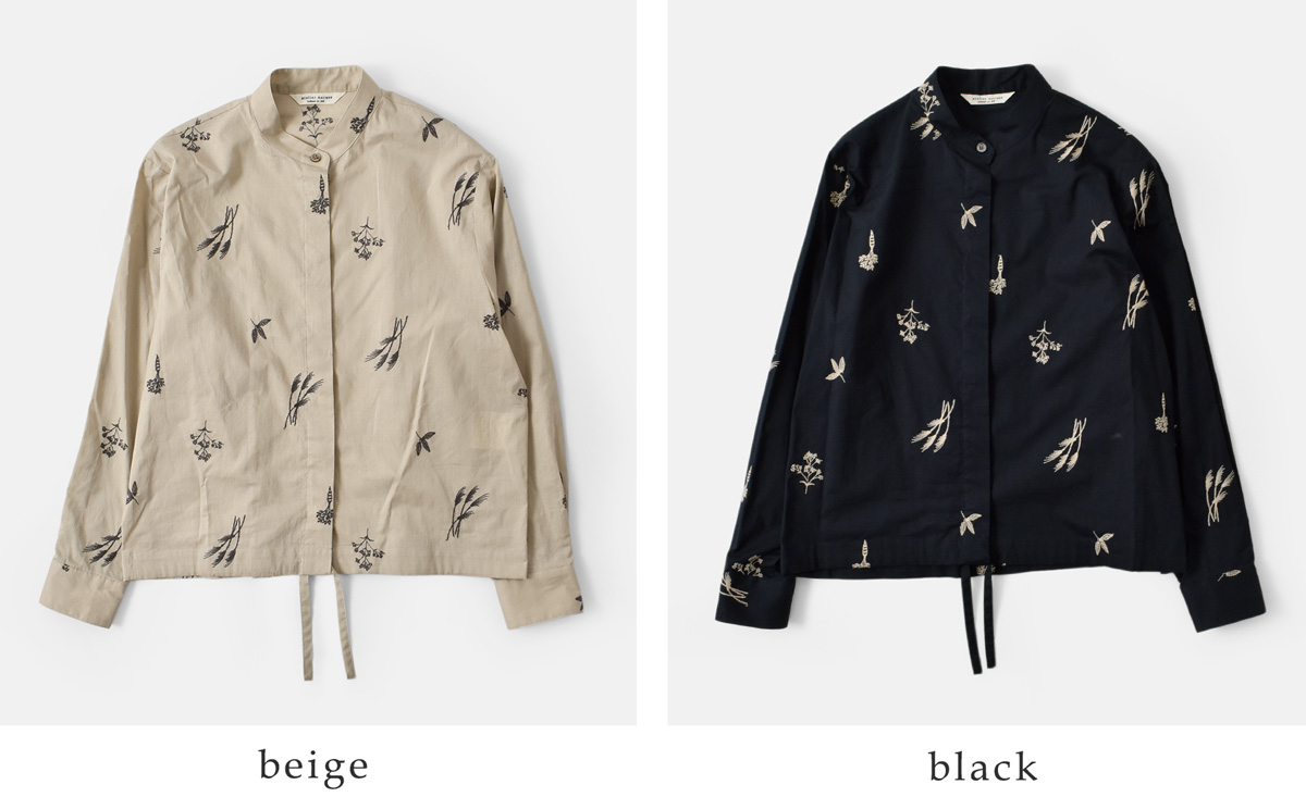 atelier naruse(AgGiZ)Rbg i uEX gwinter plantsh h02081