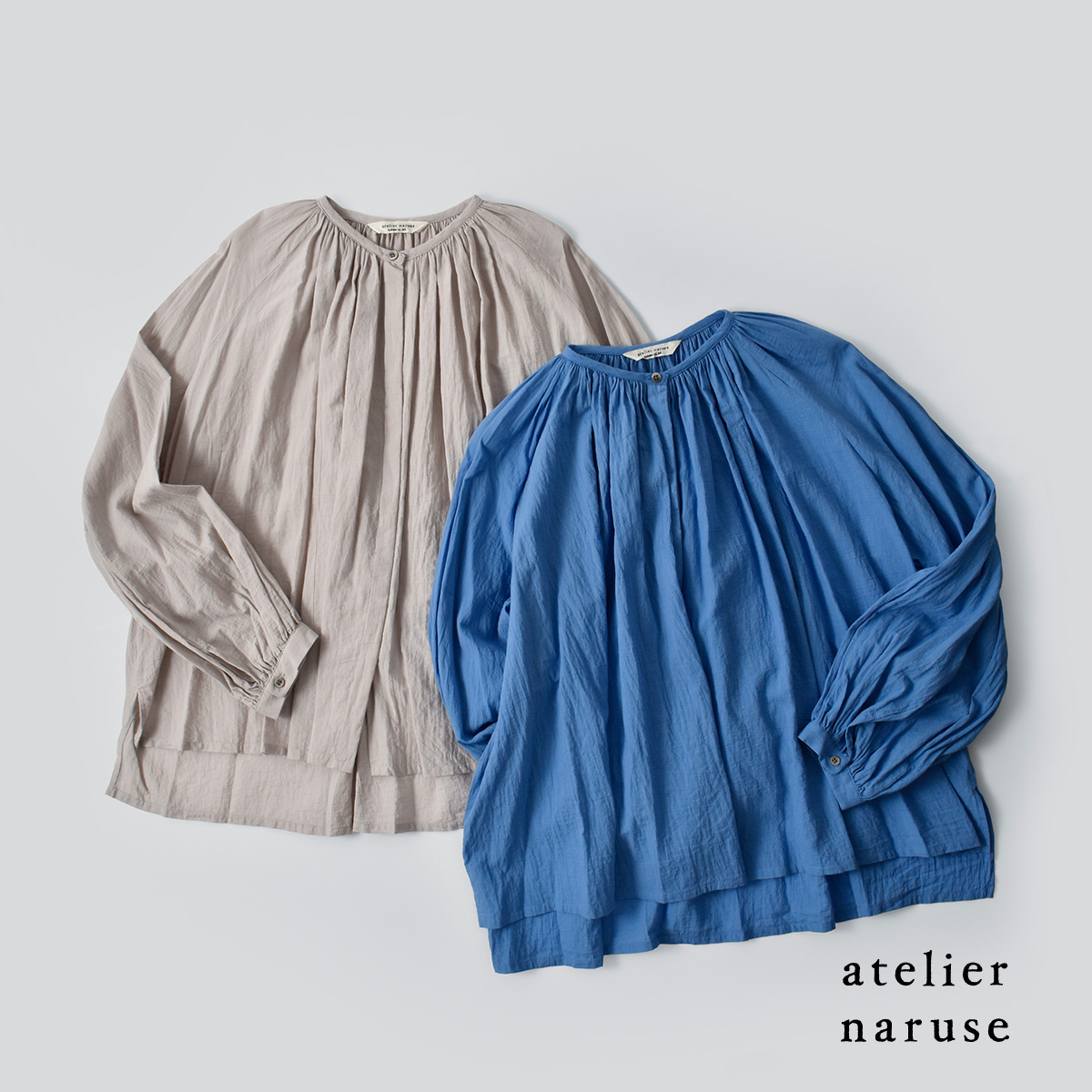atelier naruse(AgGiZ)Rbg MU[uEX h02083