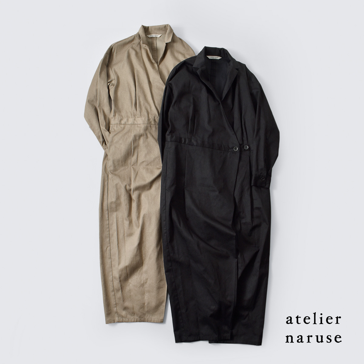 atelier naruse(AgGiZ)Rbg JVN[ I[o[I[ h05110