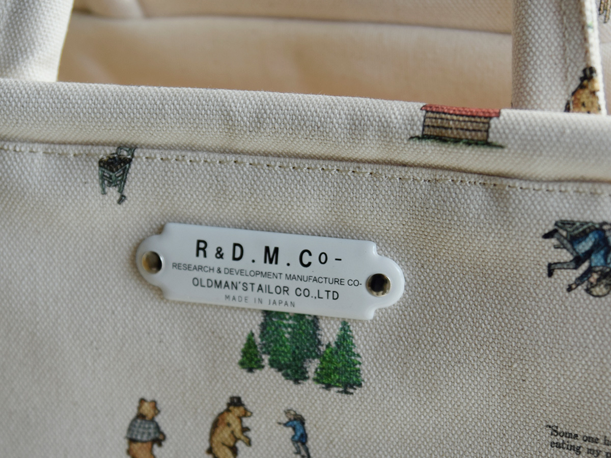 R & D.M.Co-(I[h}Ye[[)uE xA[Y }VF obO S gBROWN BEARS MARCHE BAG Sh 7232