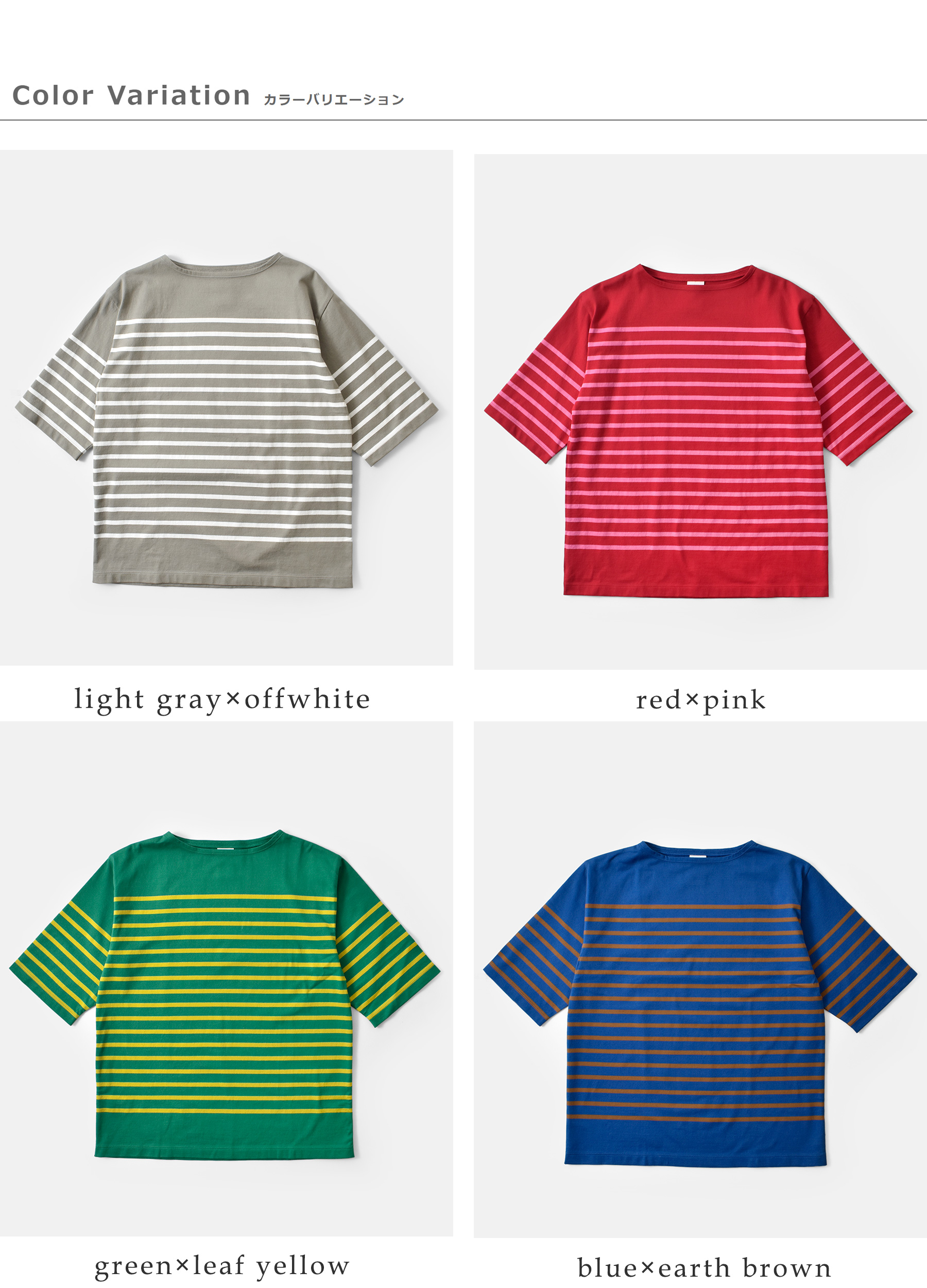 G.F.G.S.(W[GtW[GX)iromaʒ io bNX Cg I[KjbN Rbg {[_[ 5 Jbg\[  Naval relax / light Be[WsobWt naval-relax-light