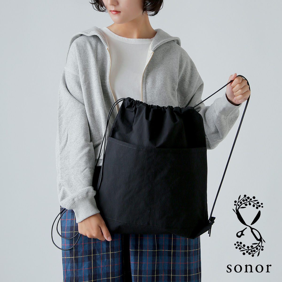 sonor(\i[)KONBU iC 2|Pbg ibvTbN gNYRON 2h nyron-2