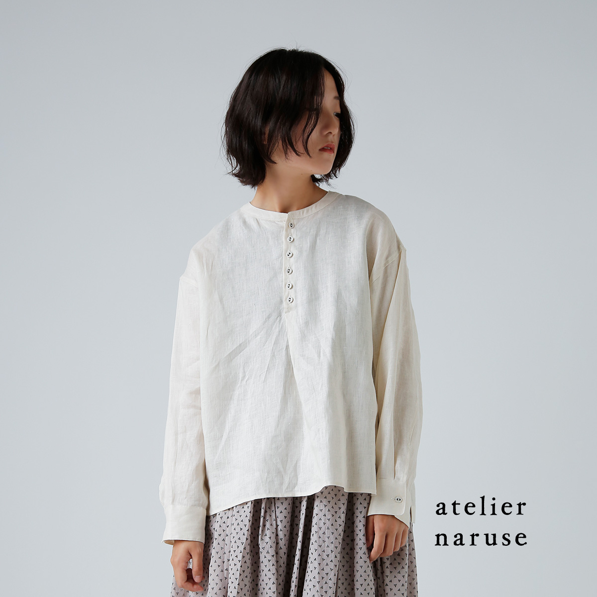atelier naruse(AgGiZ)l XbN uEX t02077