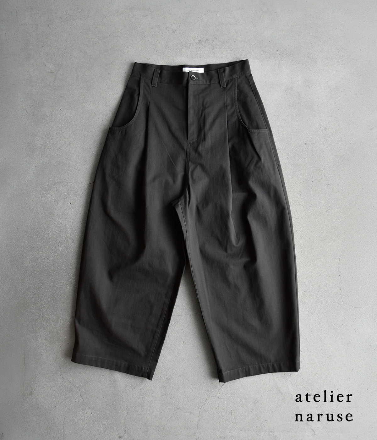 atelier naruse(�A�g���G�i���Z)���B���e�[�W�`�m ���C�h �^�b�N�p���c f05121